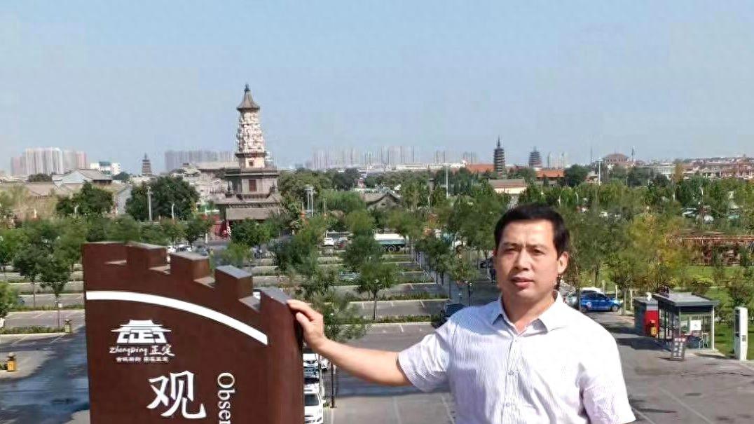 当代书画艺术家——范瑞杰