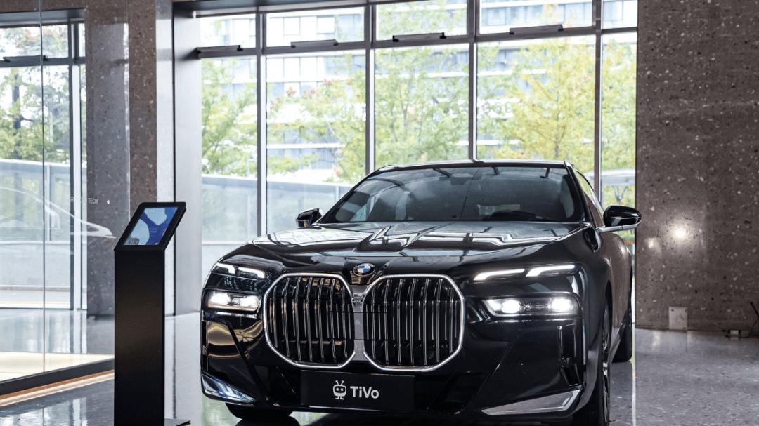 生态共融，体验无界：Xperi 全场景影音技术重构智能座舱与多端娱乐新范式