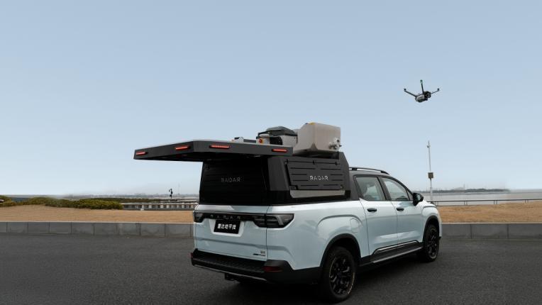 低空经济最佳结合体， 吉利雷达推出651km长续航飞手版