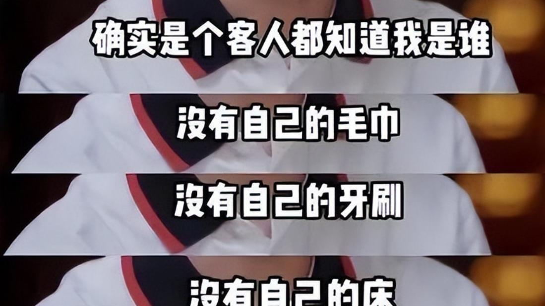 德云社继承人？一场父子间的温情试探，还是权力的无声交接？