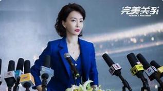 三八节特供解气指南：职场霸凌？今天起请正面刚