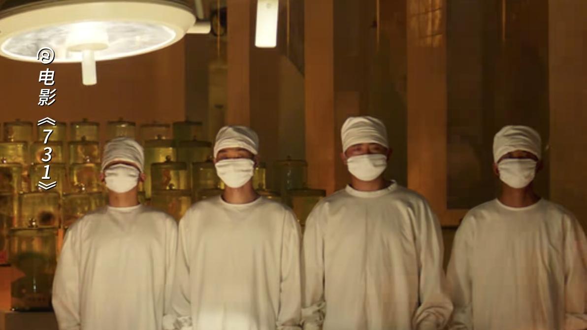 731电影上映，值不值得肯定？你观影了吗？
