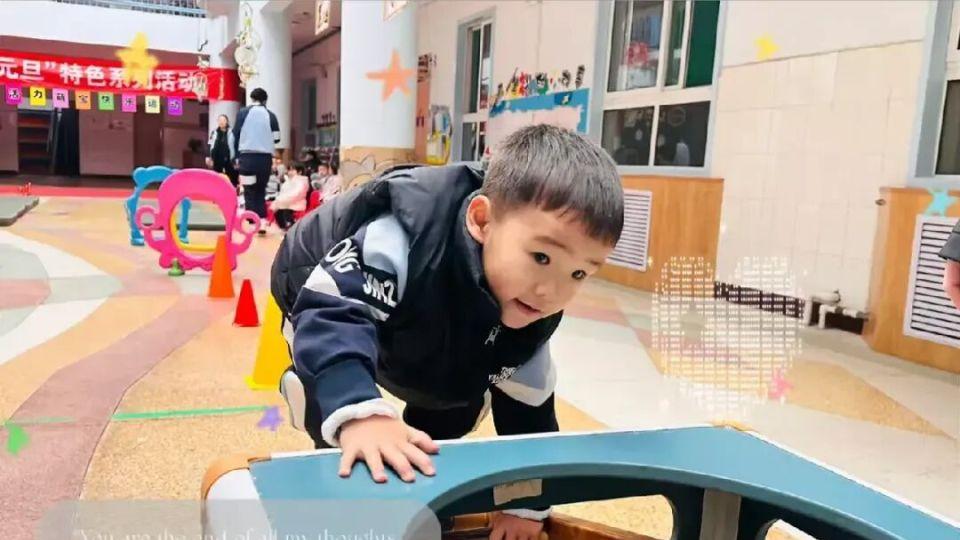 “活力萌宝，快乐运动”——庆元旦特色系列活动