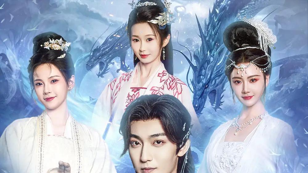 短剧《说我是反派，污蔑竟然成真了》反派之辱真相难辨