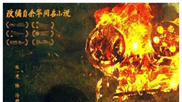 《河边的错误》票房井喷，打了多少资方的脸，朱一龙又赌对了！