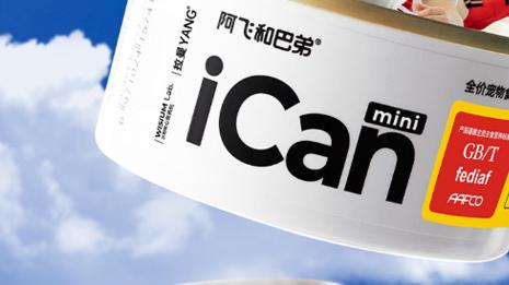 ​2025高性价比主食罐头有哪些？口碑最好的十大猫主食罐头测评推荐！