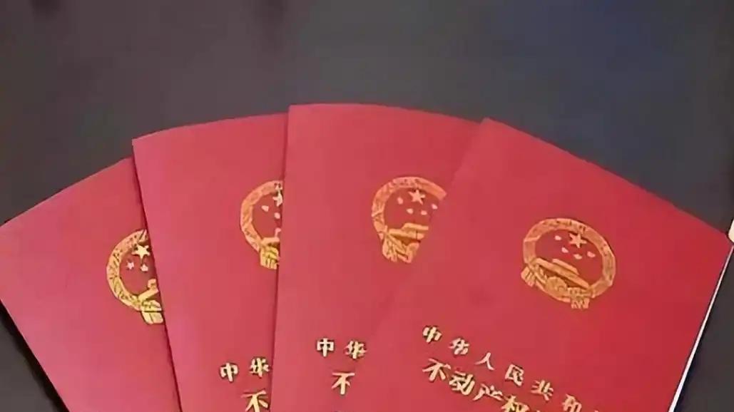 租房新规来了！租客的“保护伞”正式撑开