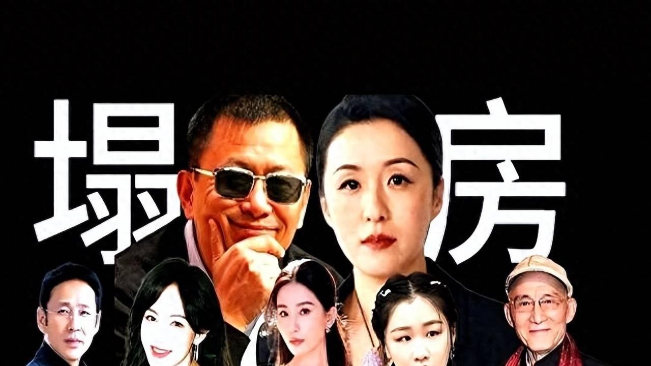 秦雯慌了！袭警事件启动调查，工作暂停，网友：她老公才是大佬啊