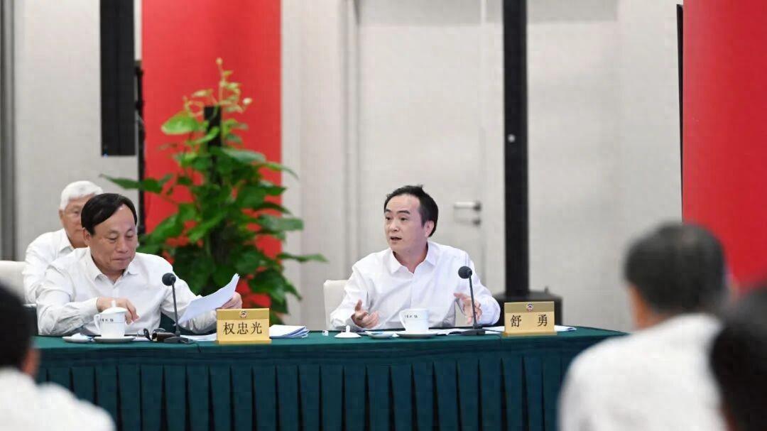 舒勇在全国政协“推进文化和科技深度融合”远程协商会主会场发言
