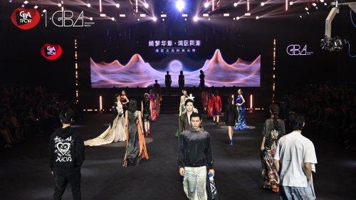 第六届粤港澳大湾区科技时尚文化周暨第二届粤港澳时装周圆满闭幕 共绘湾区时尚融合新图景