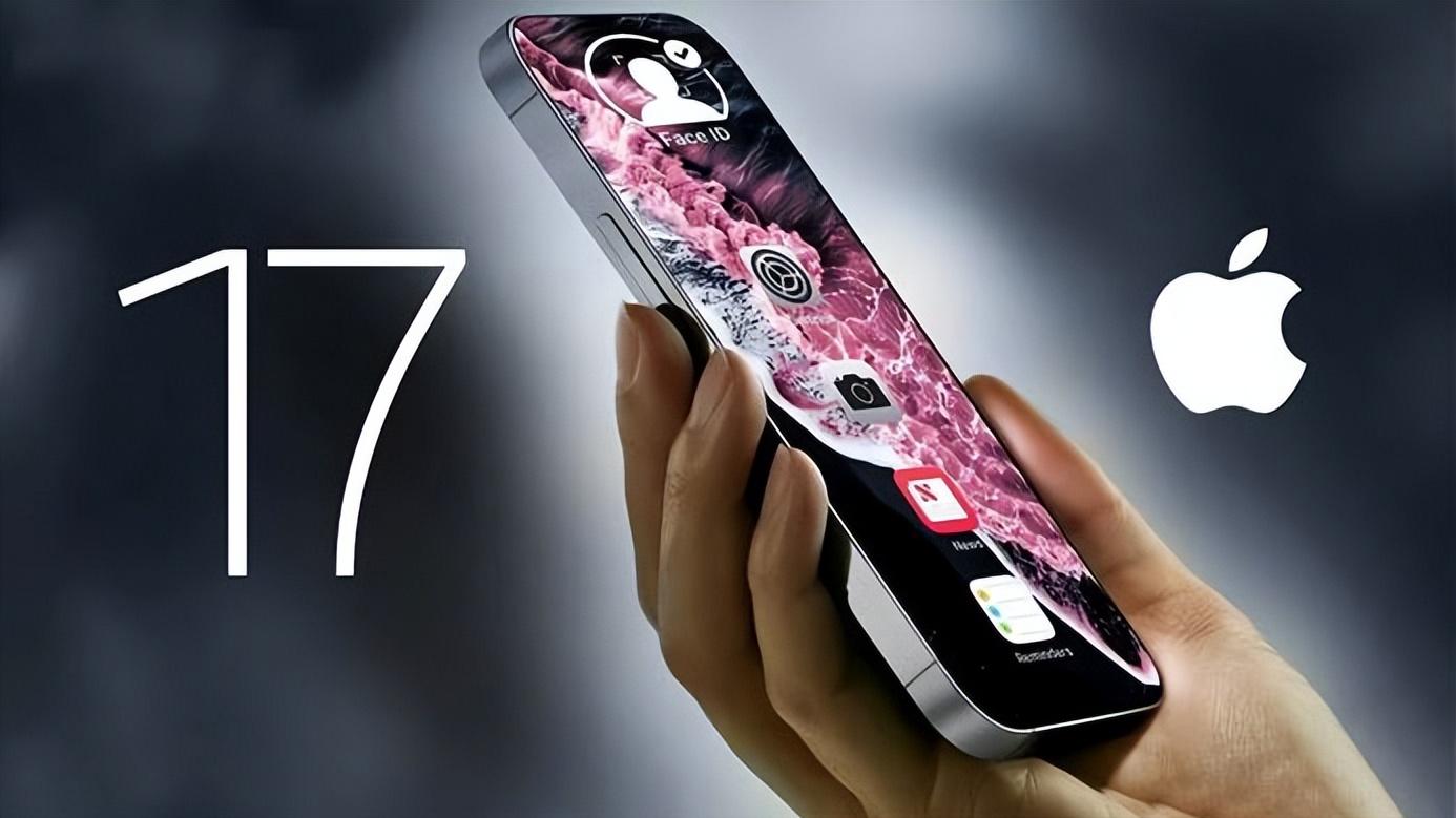 2025年末惊喜！iPhone17配置跃升价格却降，入手正当时