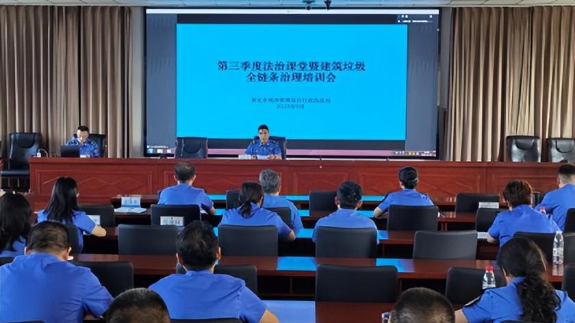 保定城市管理：学法强能固根基，靶向治理破难题
