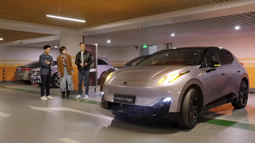 领克 Z20 一周年：让生活好搭子，陪你奔赴每一场热爱