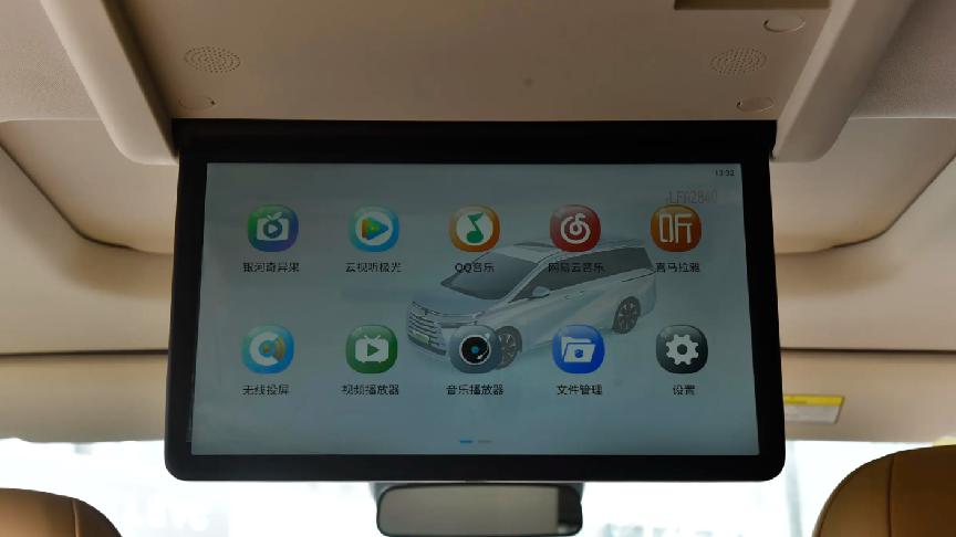 “小”MPV也有冰箱彩电的玩法，试驾传祺E8 PHEV，油耗确实不算高