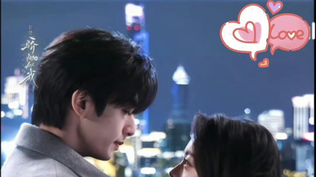 【龙麦CP甜炸！宋威龙赵今麦凭“我让你挑”杀疯现偶圈】