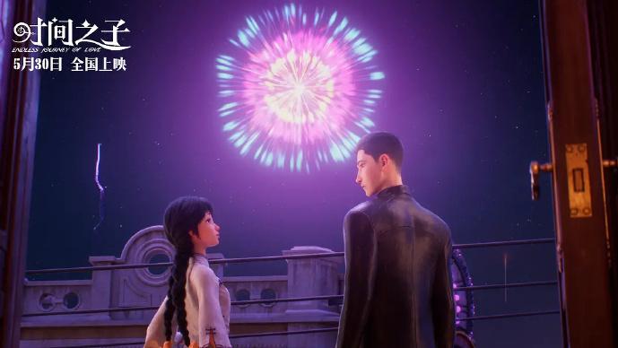 非遗元素+悬疑剧情，王俊凯配音动画影片魅力难挡！