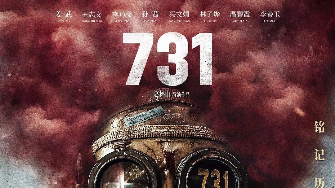 铭记历史，勿忘国耻，吾辈自强