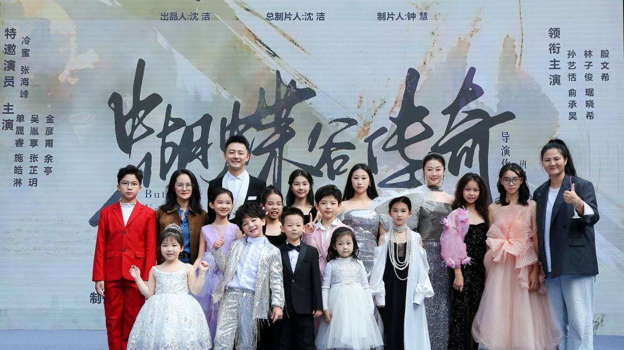 摘金国际！《蝴蝶谷传奇》第二季与《星计划学院》双星联动，全球招募