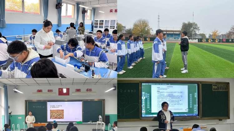 科研赋能课堂革新 活动引领学生成长——2025年西田各庄中学教育科研工作展示活动