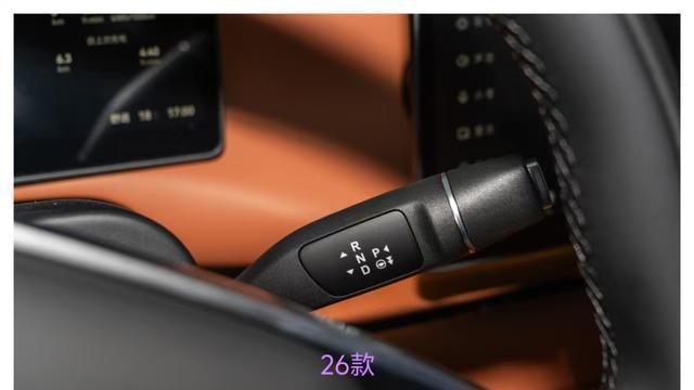 比2024款便宜2.6万，续航605km，800V快充，新款零跑C10