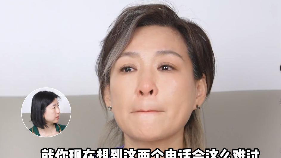 前央视主持李静近况曝光