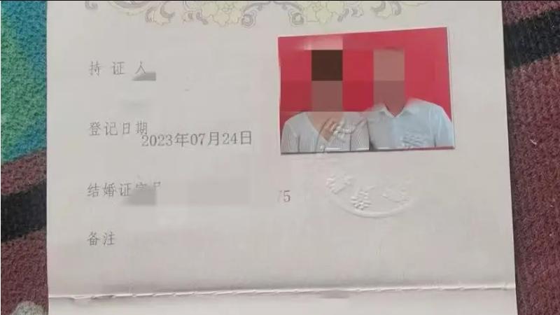 领证3个月后，他的越南媳妇跑了