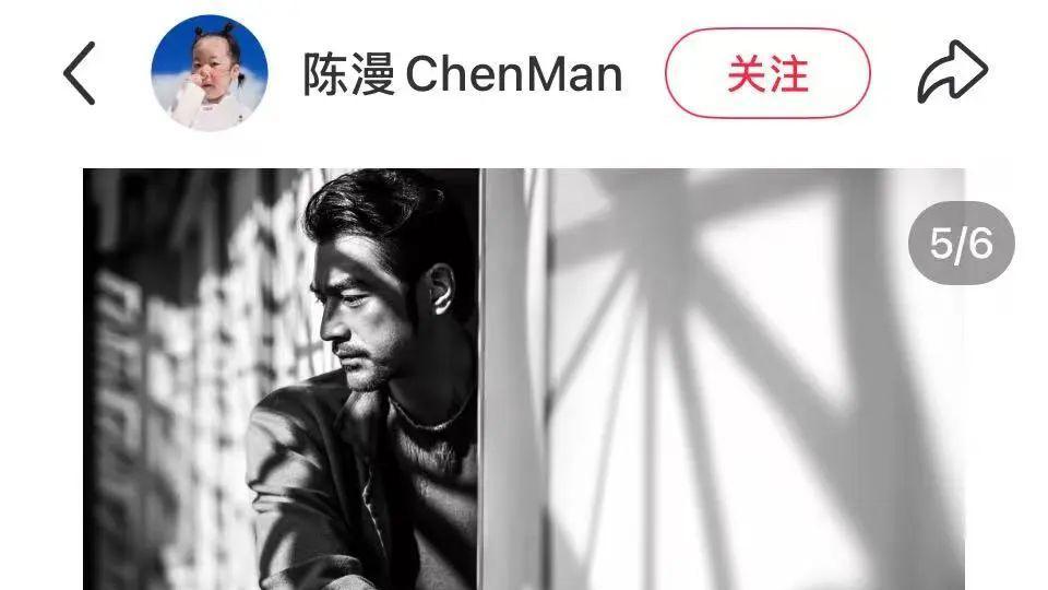 金城武44岁状态