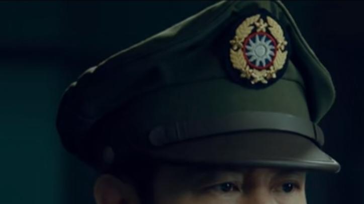 密使一号吴石：潜伏深渊的赤胆英魂