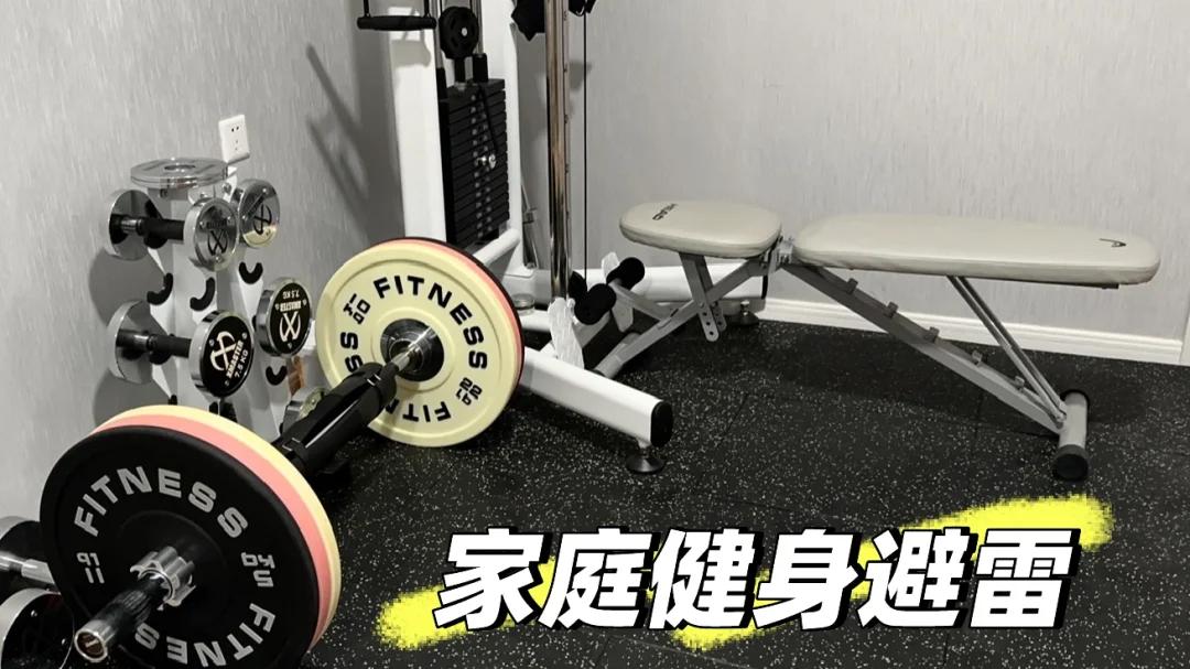普通家庭的7大闲置，看似必备，实则是“浪费”，我家竟然中了5个