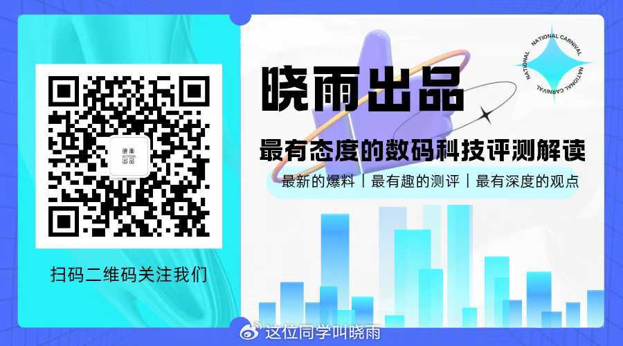 那些年消失的手机品牌——联想手机