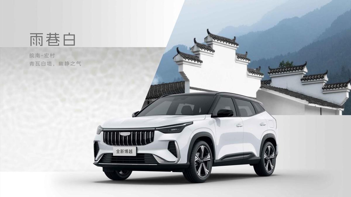 预算10万买SUV必看！全新博越实力出众，成家用首选