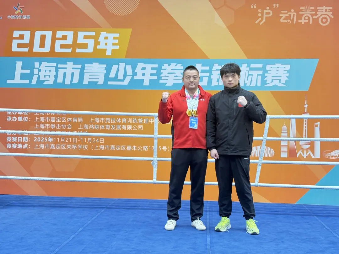 6金1银，历史最佳成绩！