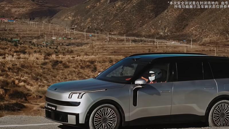 大型SUV进入全能时代，领克900用极限挑战开启新可能