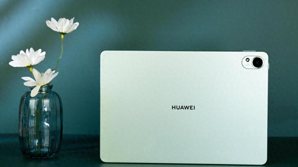 年终大促选购指南：为何华为MatePad 11.5 S值得大学生入手？