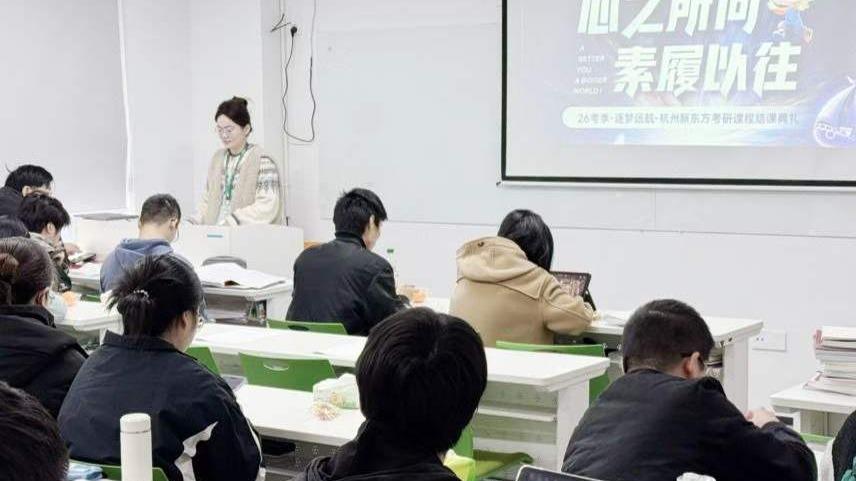 从“老师好”到“教得好”：二战生才懂的师资筛选经验