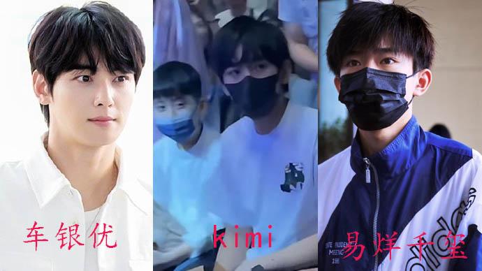 林志颖儿子kimi现在好帅，戴口罩像车银优，也有说像易烊千玺