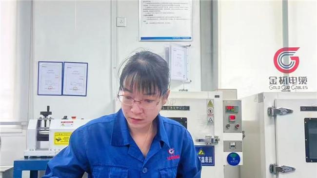金杯电缆：一场技能比武淬炼“质量卫士”