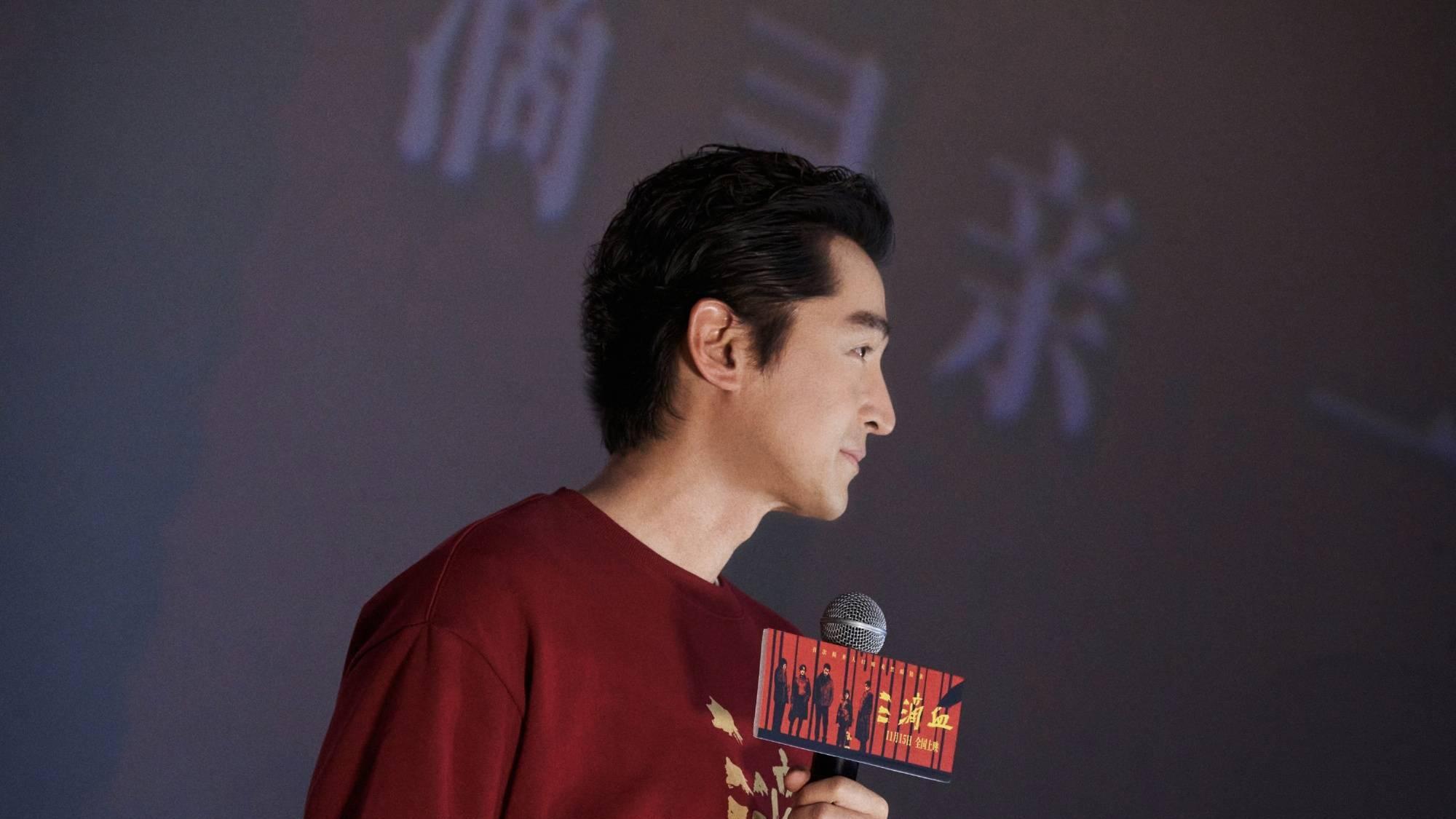 胡歌自认是失败爸爸！首谈二胎偏心女儿，带娃上4700米高原后怕