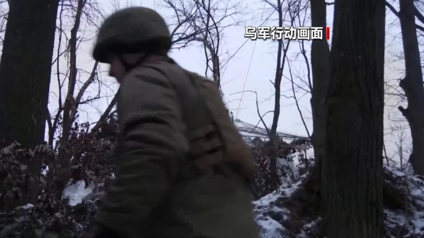 血色破晓：库尔斯克战场绞杀乌军生命线
