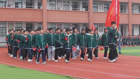 信阳市平桥区明港镇第一中学2025年秋季田径运动会开幕