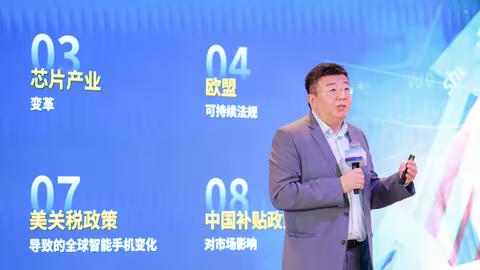 OPPO Find X8 Ultra、OPPO Find X8s、OPPO Find X8s+等新产品
