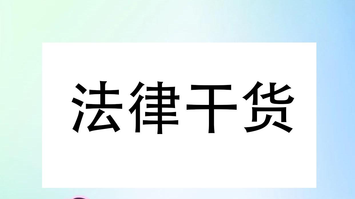 财产受损如何有效索赔？这类证据缺失可能无法获赔！