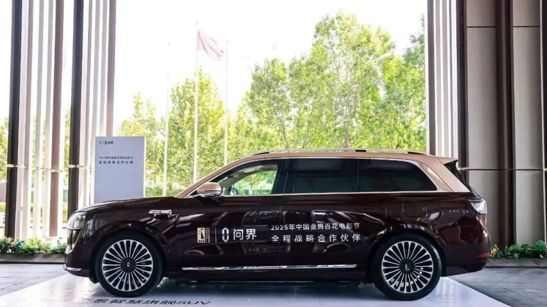 问界的朋友圈，为什么越来越大？