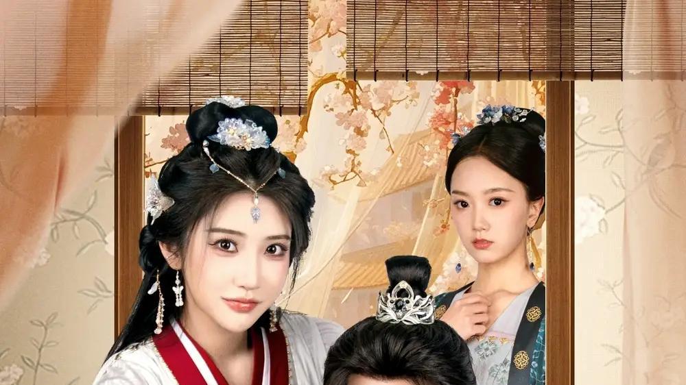 短剧《穿越剧 双面王爷谋天下》短剧: 穿越者携双面王爷智谋问鼎九十三朝