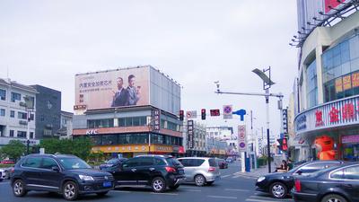 风水的望闻问切