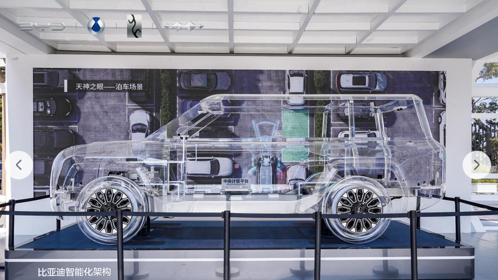 比亚迪太牛了！集团首席科学家廉玉波当选中国工程院院士！