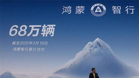 看问界M9新颜色、享界S9和问界M5新价格，老车主也能升级硬件了