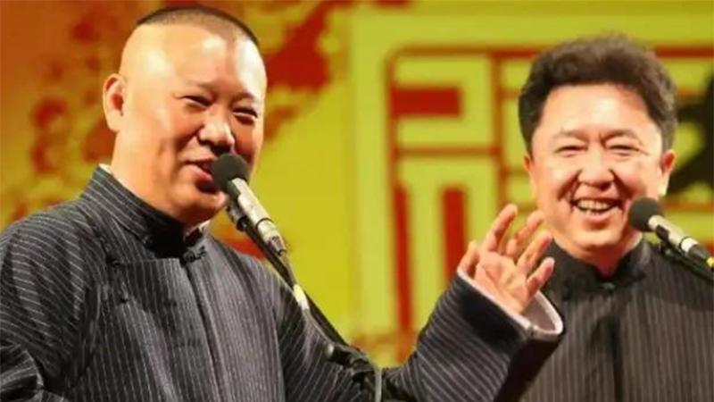 郭德纲发文疑似回应约谈事件：说了什么，又没说什么