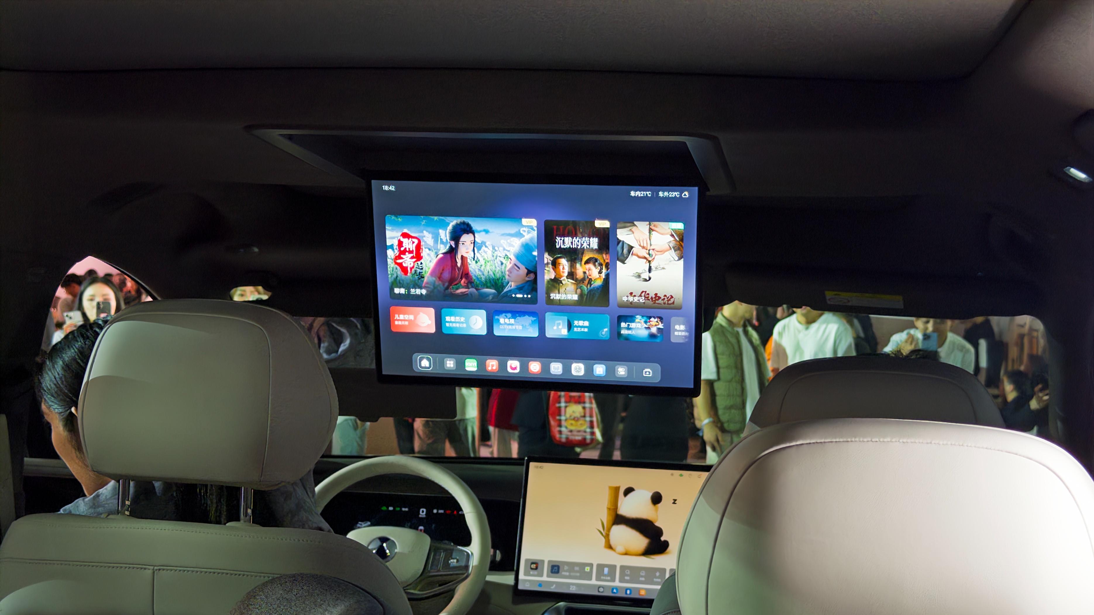 腾势N8L：易三方首次进入30万以内，5.2米大六座+云辇A+激光雷达