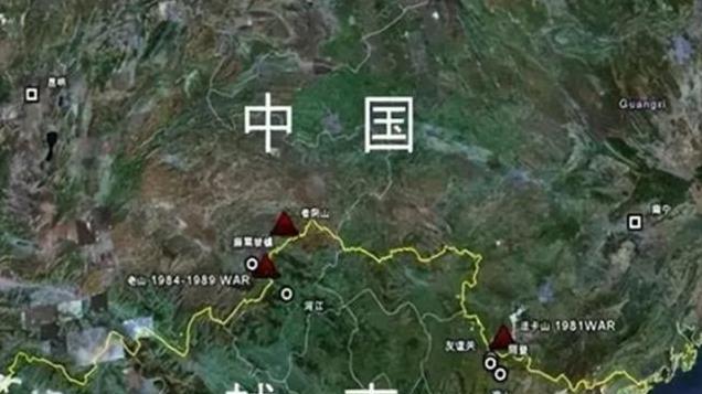 中越曾争了9年的老山，如今究竟属于谁？一座山而已为啥都要争？